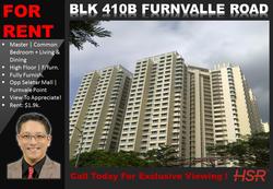 Blk 410B Fernvale Road (Sengkang), HDB 4 Rooms #70635191